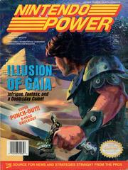[Volume 65] Illusion of Gaia