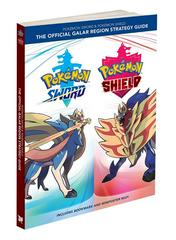 Pokemon Sword & Shield Strategy Guide